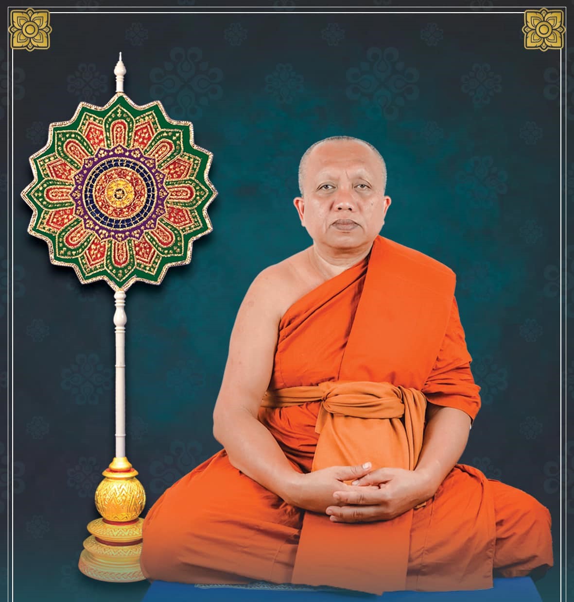 481010229 1039074968255293 3842195965643328144 n