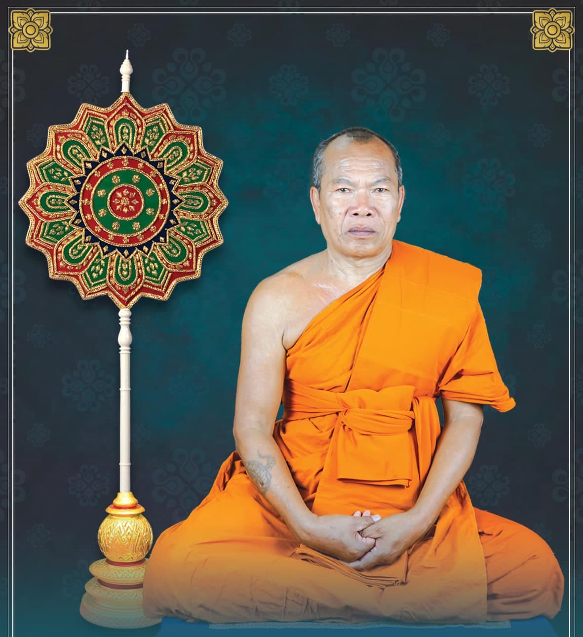 481456905 1039086824920774 1877220066369185563 n