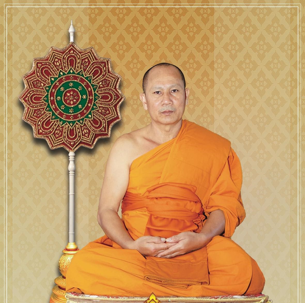 76751596 3230221880326566 3660828487280754688 n