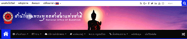 web2
